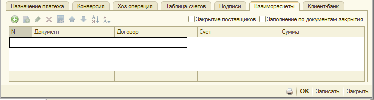 image038.png image038.png