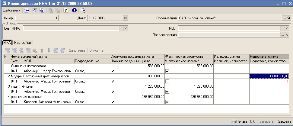 image161.png image161.png