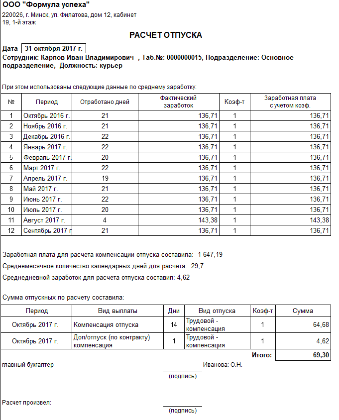 image097.png image097.png