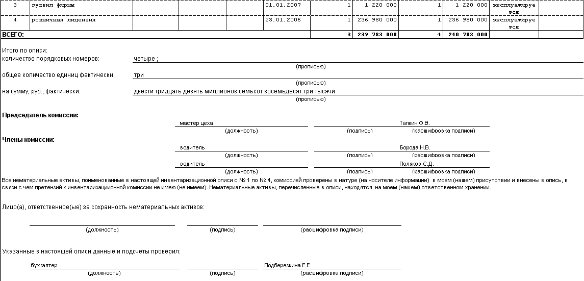 image175.png image175.png