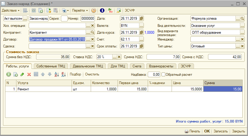 image153.png image153.png