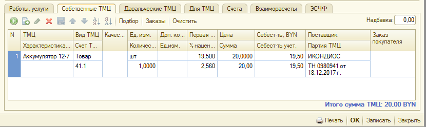 image165.png image165.png