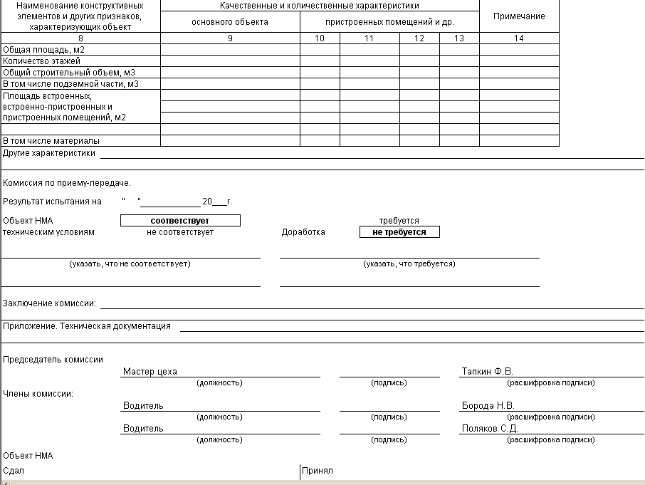 image157.png image157.png