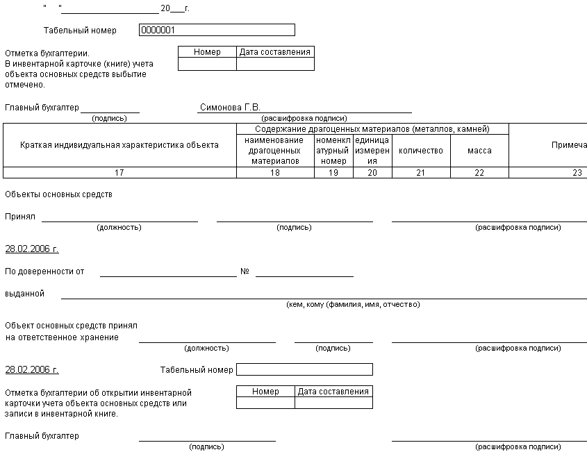 image284.png image284.png