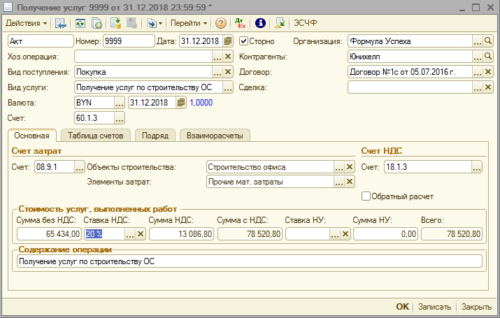 image043.png image043.png