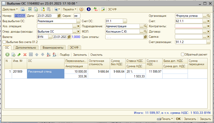 image226.png image226.png