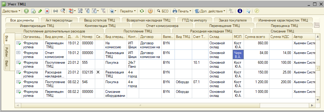 image004.png image004.png