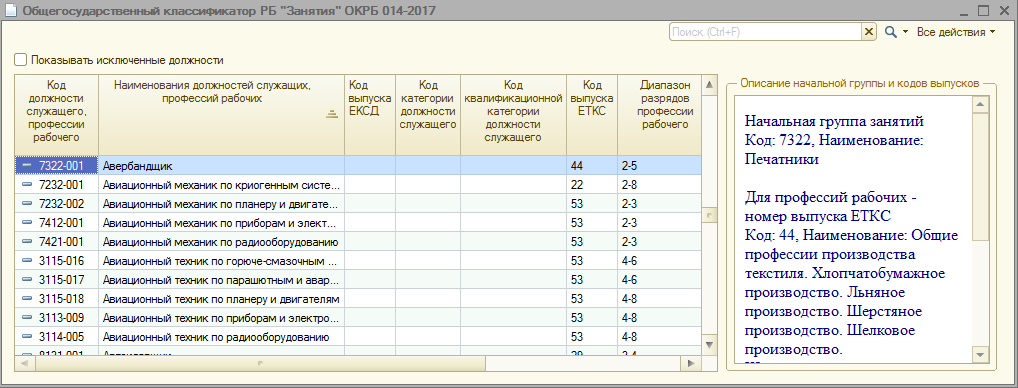 image702.png image702.png