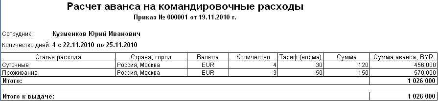 image078.png image078.png