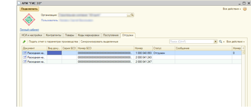 image026.png image026.png