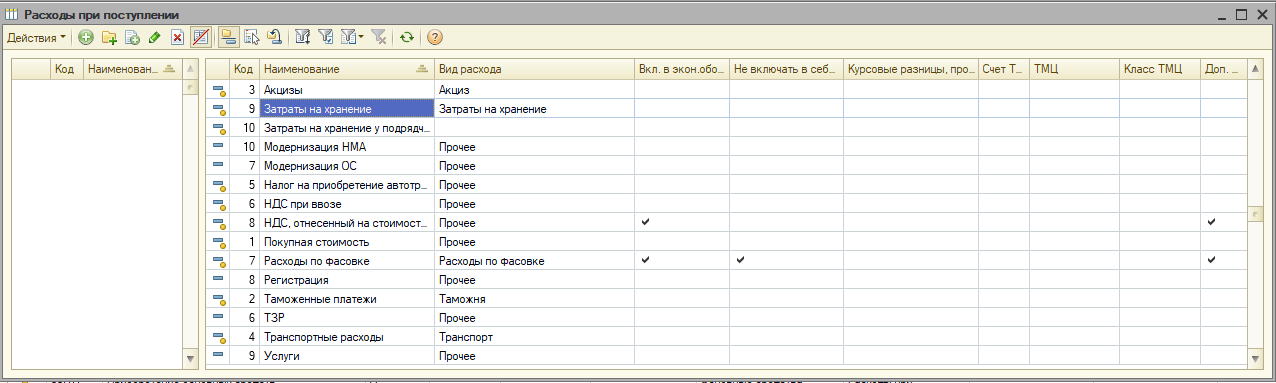 image382.png image382.png