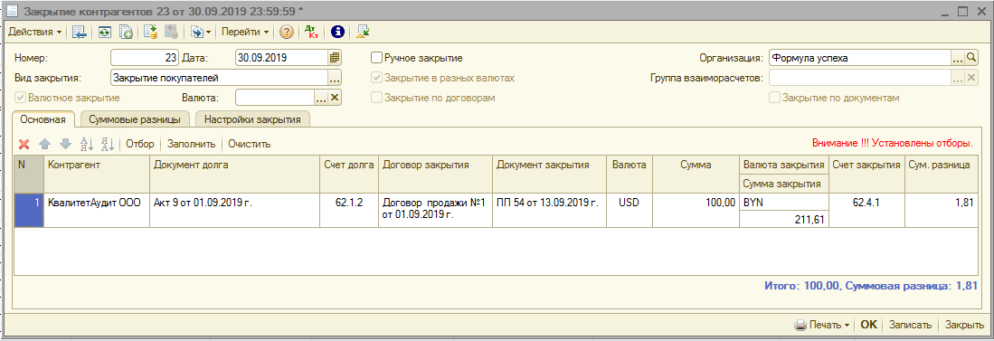 image176.png image176.png