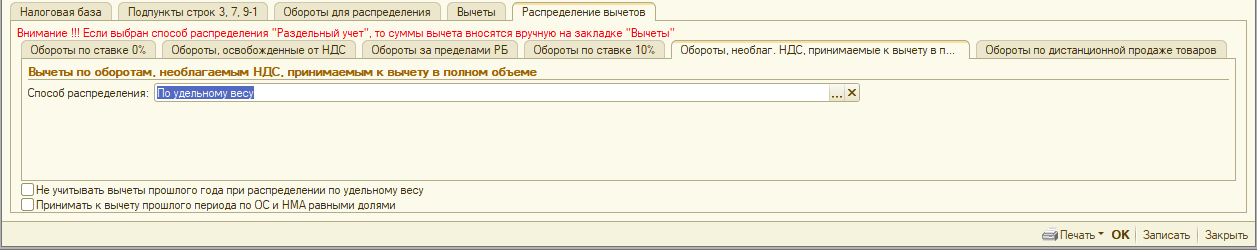 image071.png image071.png