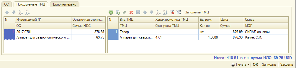 image266.png image266.png