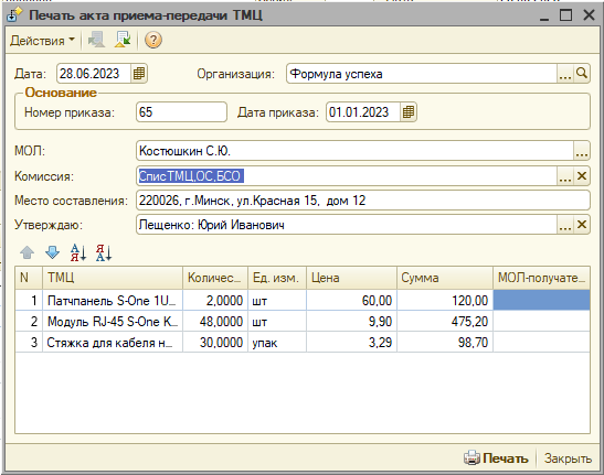 image182.png image182.png