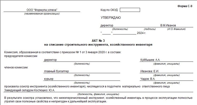 image154.png image154.png