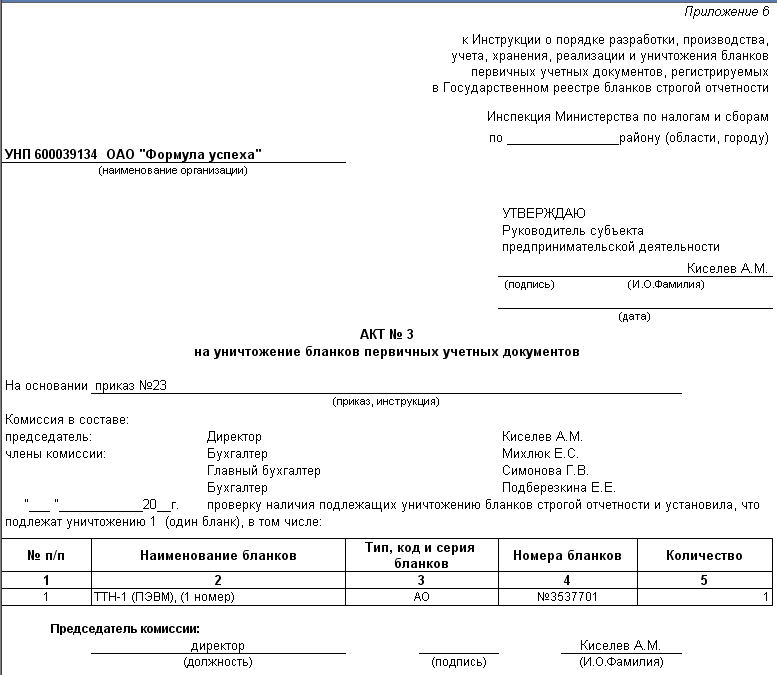 image094.png image094.png