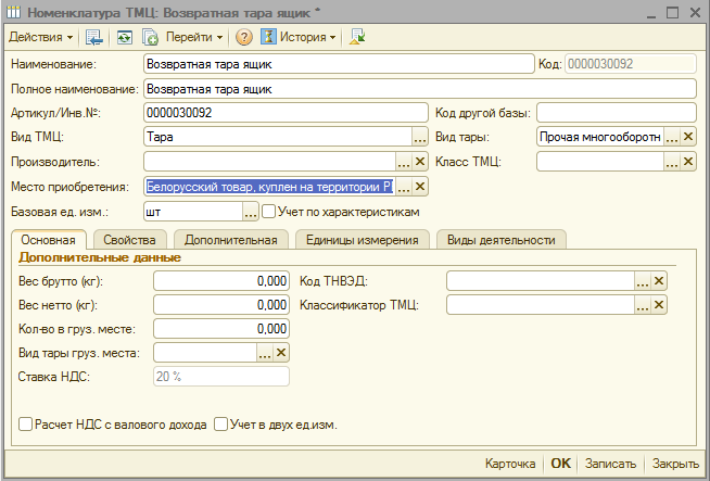 image248.png image248.png