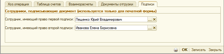 image048.png image048.png