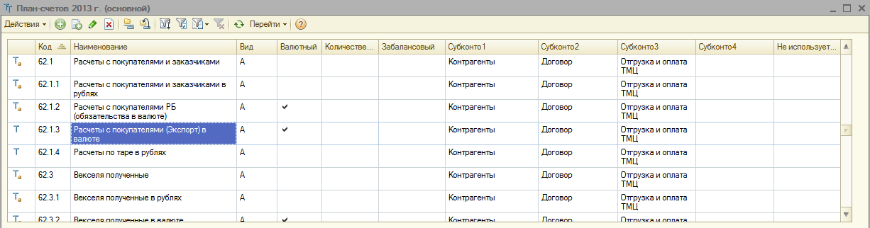 image161.png image161.png