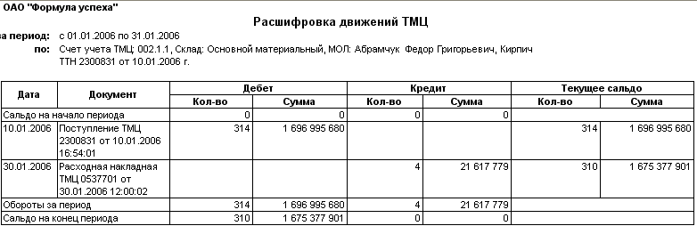 image461.png image461.png