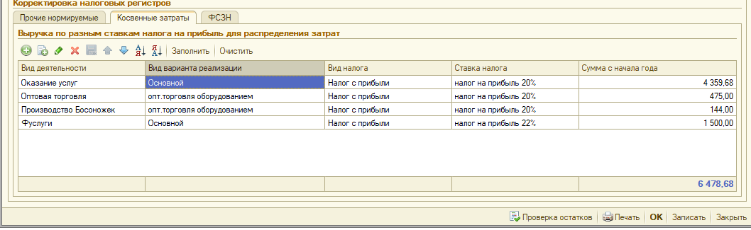 image184.png image184.png