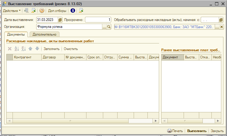 image137.png image137.png