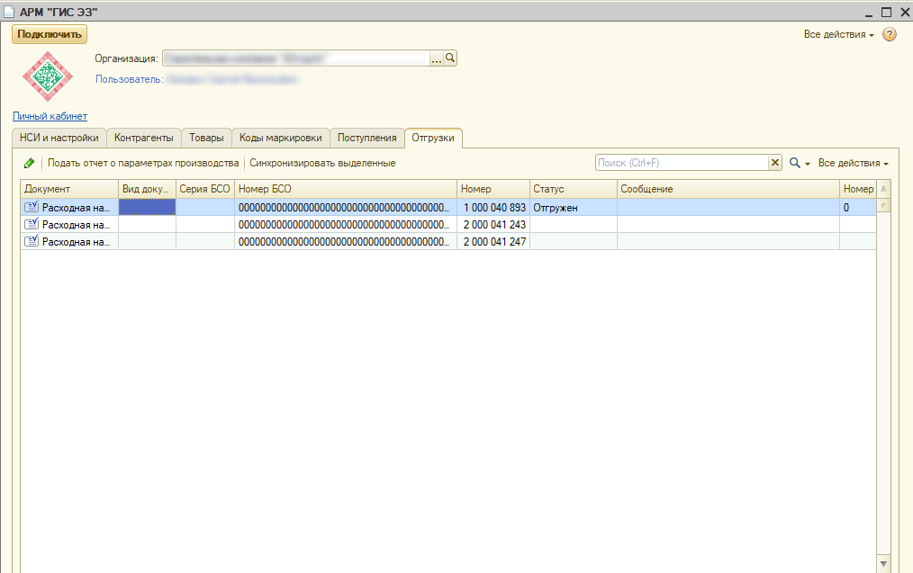 image025.png image025.png