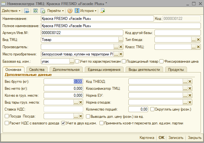 image317.png image317.png