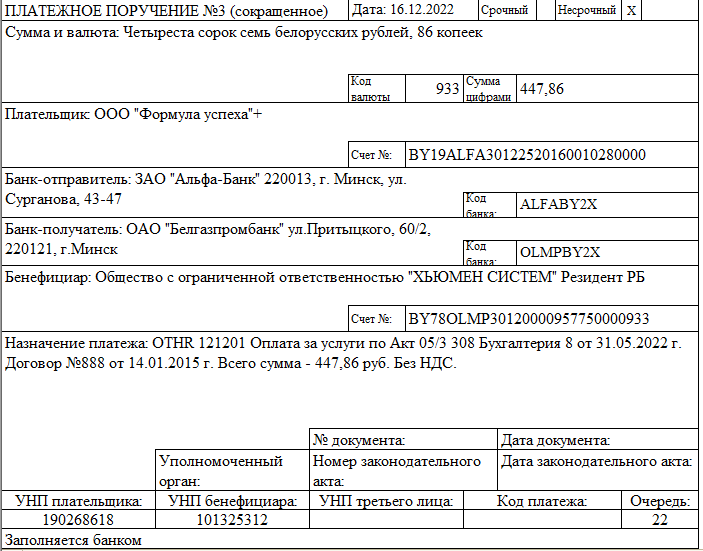 image030.png image030.png