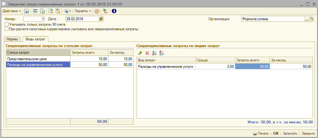 image156.png image156.png