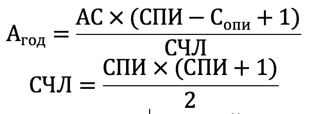 Снимок экрана 2026-02-05 в 12.09.33.png