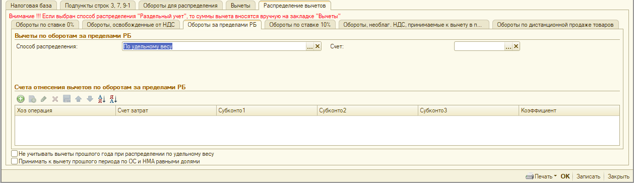 image069.png image069.png