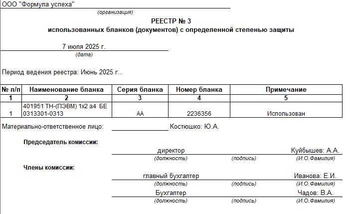 image084.png image084.png