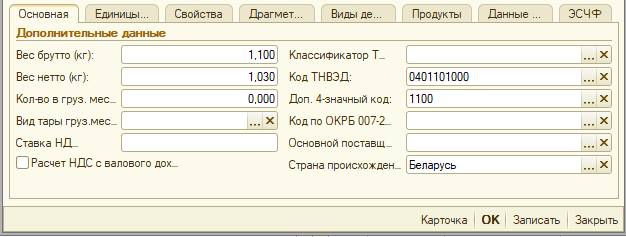 image204.png image204.png