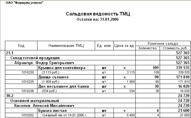 image462.png image462.png