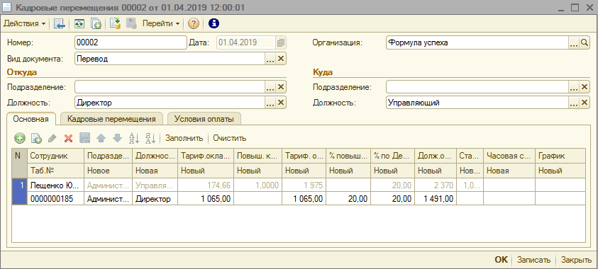 image046.png image046.png