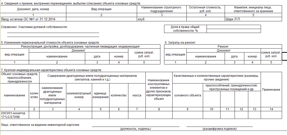 image583.png image583.png