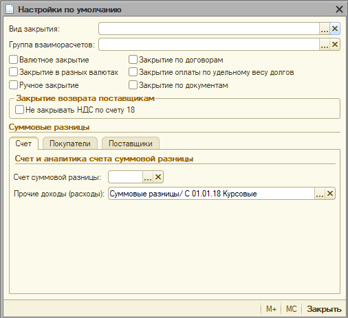 image132.png image132.png