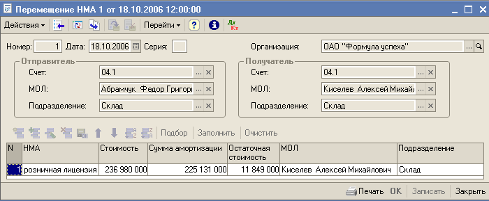 image145.png image145.png