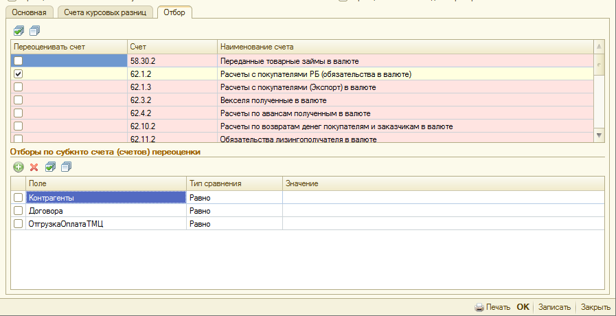 image027.png image027.png