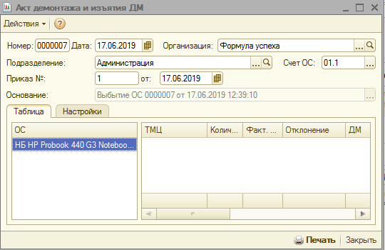 image300.png image300.png