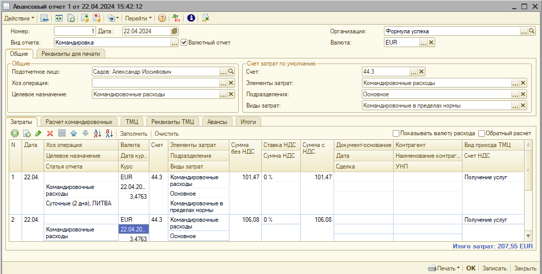 image022.png image022.png