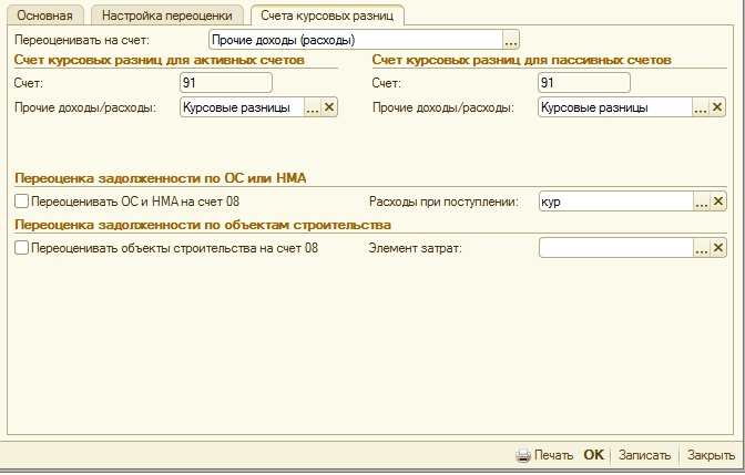 image023.png image023.png