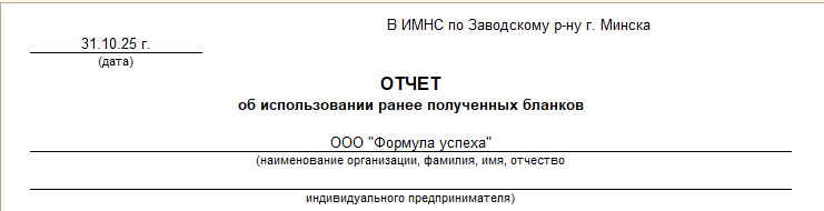 image158.png image158.png