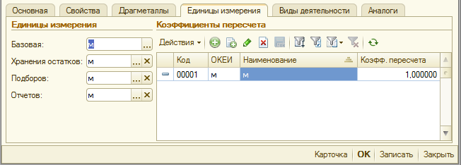 image260.png image260.png