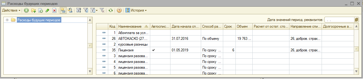 image796.png image796.png