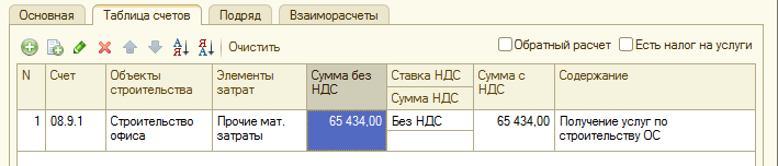 image061.png image061.png