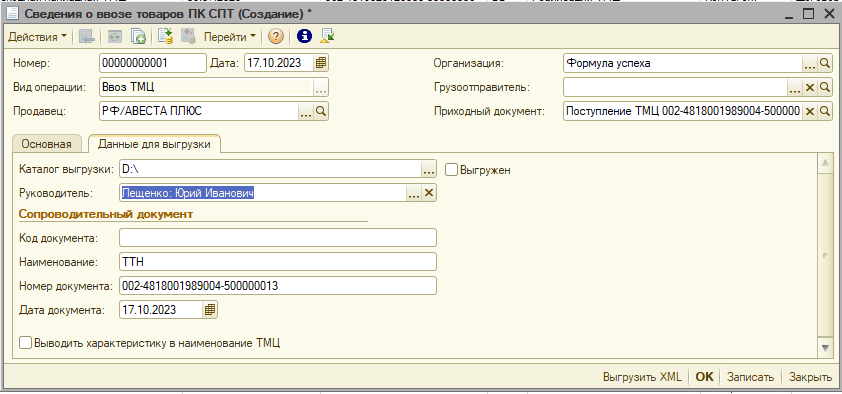 image048.png image048.png