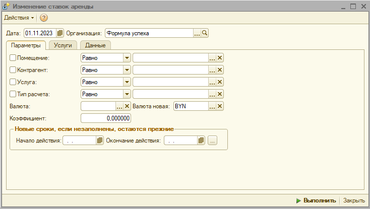 CHET39.png CHET39.png